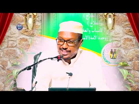 Muxaadaro || Dhaqan xumada ku dhacda dhalinyarada || Sh Mustafe Xaaji