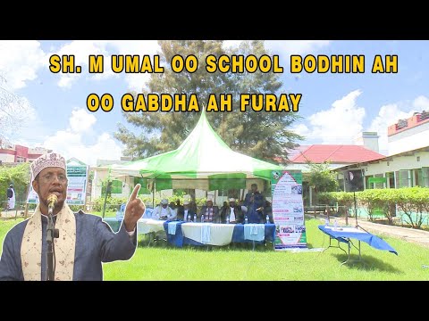 SH MOHAMED UMAL OO BOODHIN GABDHA AH FURAY || UTAWALA
