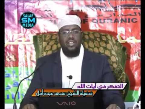 Salafmedia