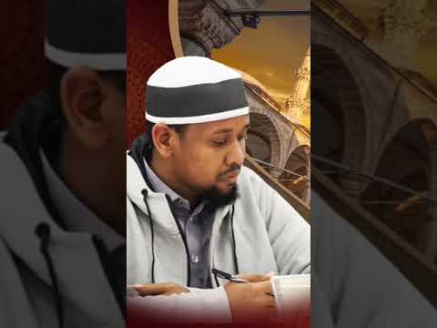 Qari Nucmaan Bashiir Surah Fatiha #dacwahchannel #surahfatiha #salafmedia