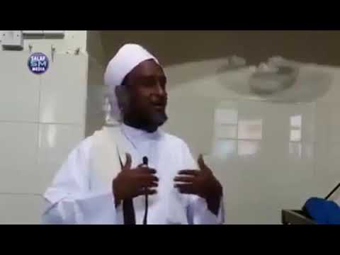 Salaada | Sheikh Hussein Ali jabouti | (@Salafmedia )