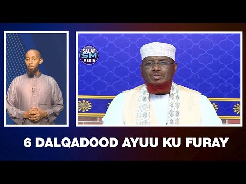 Nin siyaab leh ufuray Xaaskiisa || 6 Dalqadood