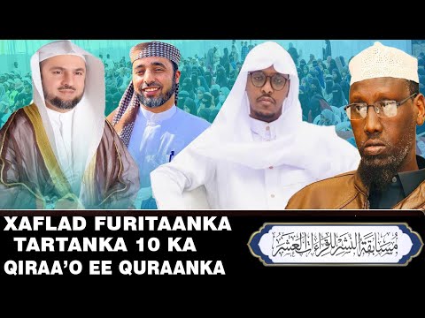 Xaflad furitaanka Musaabaqada Al-nashr ee 10 Qiraa' o ee Quraanka