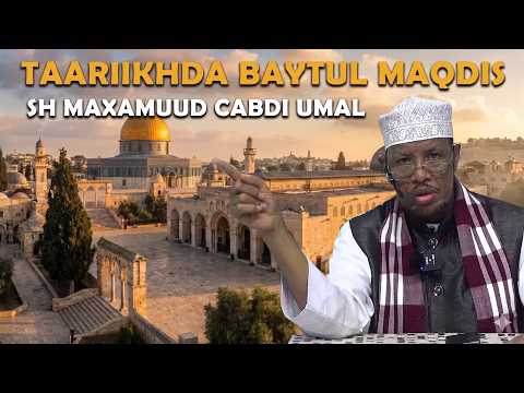 Muxaadaro – Mombasa || Taarikhda Masjidka Baytul Maqdis || Sh Maxamed Cabdi Umal