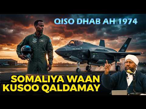 Duuliyihii Kusoo Qaldamay somaliya 1974 || Sh Maxamed Idriis