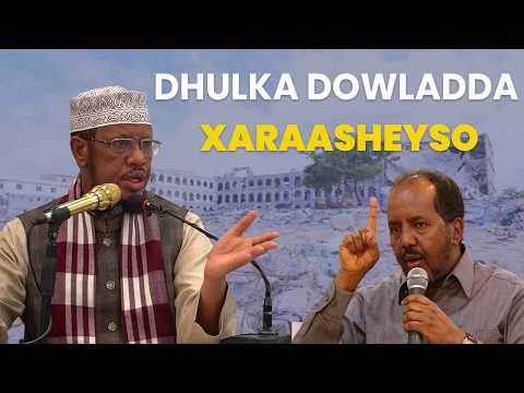 Dhulka dowladda Xaraashayso ma iibsan karaa? || Sh Maxamed Umal