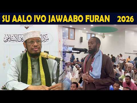 Su aalo iyo Jawaabo furan || Sh Maxamed Cabdi Umal