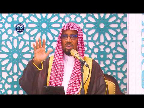 5 shey kuraadi laylatul qadriga si aad uhesho || khudbah || Dr Adan Sheikh Ali Salah