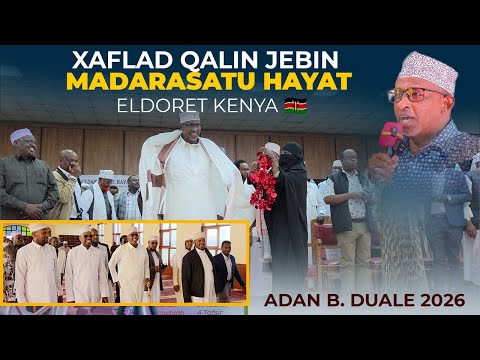 Madarasada Alhayat oo xaflad uqabatay Arday Qalin jebisay || Eldoret 2026 ||