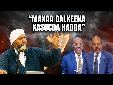 Muxaadaro || Dhacdooyinkii udambeeyay ee dalka || sh maxamed idriis