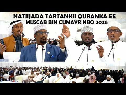 Xaflad ||  Najiida Tartankii Quraanka ee Muscab bin cumayr Nairobi 2026