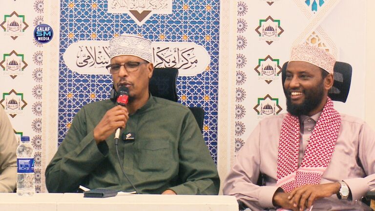 Su aalo iyo Jawaabo || Sh Maxamud Shibli
